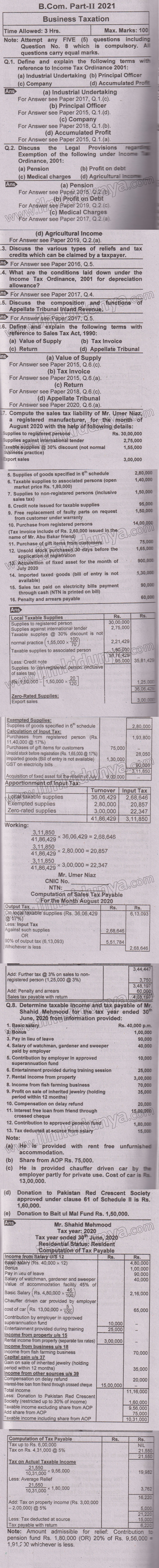 Paper Image